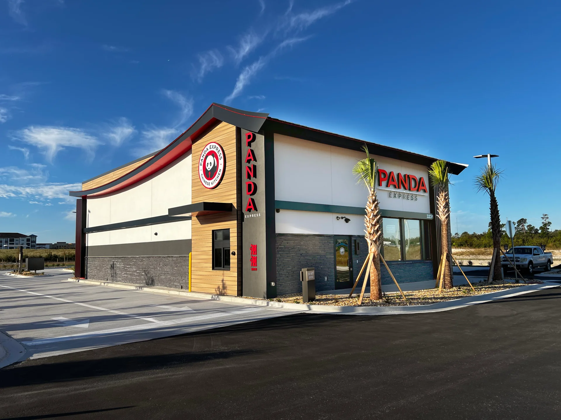 Belle Terre Parkway Trail