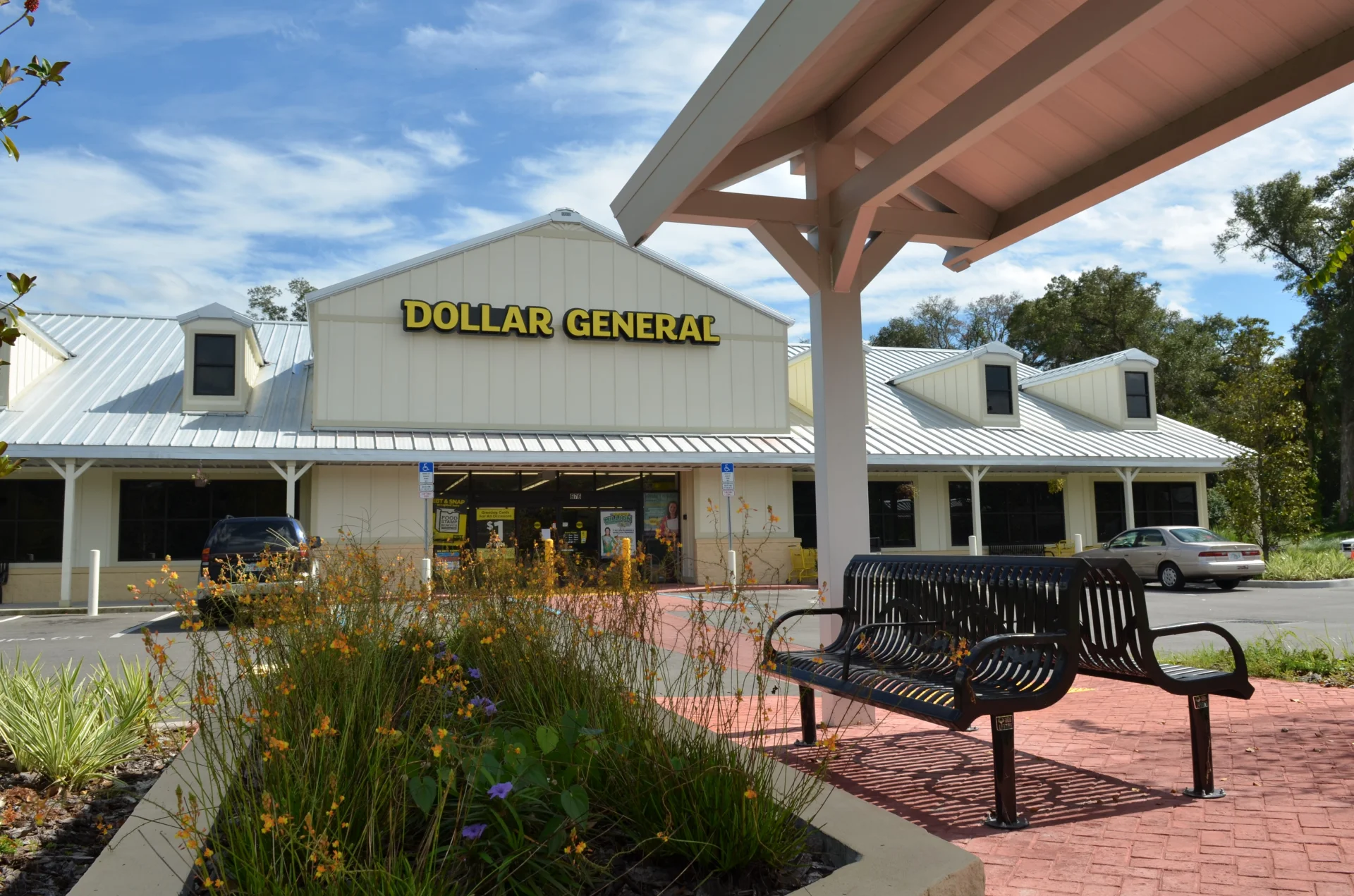 Dollar General with Hardscaping